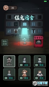 �͹������õ�������������