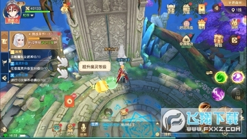 异界冒险幻境神域苹果版 异界冒险幻境神域苹果版
