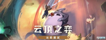 ƶ֮s9Ƽ_2023°ƶ֮ǿƼ