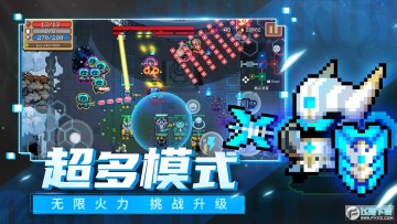 Ԫ����ʿ5.3.1�����޸��������İ�