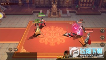 风月幻想全UR白送刷充BT安卓版 风月幻想全UR白送刷充BT安卓版