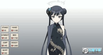 ���D��ͷģ�������ذ�װ��