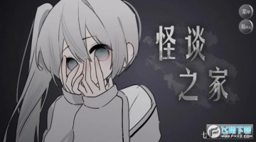 �״�Ԫ��̸֮��������