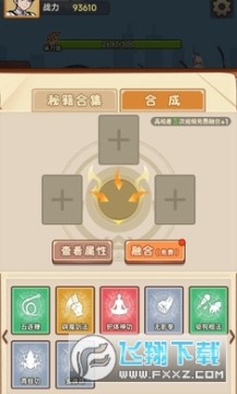 jietud7eef405e6cce0f3bdd9a68f6b0be62a20230715wEDEYA.jpg-screenshot.jpg jietud7eef405e6cce0f3bdd9a68f6b0be62a20230715wEDEYA.jpg-screenshot.jpg