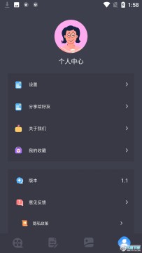 С����Ӱ��