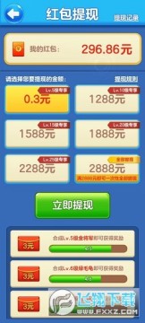 �ô�һ������׬Ǯ��Ϸ