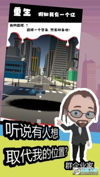 ������������һ�����������°�