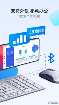 ToDesk远程控制游戏版 ToDesk远程控制游戏版