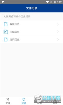 �����������ɫ�汾