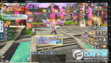 ������������������Ϸ