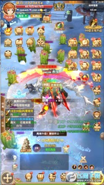 ��������������ˢ���̬��