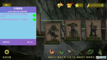 ������Ұ���޽��ܲ����°�