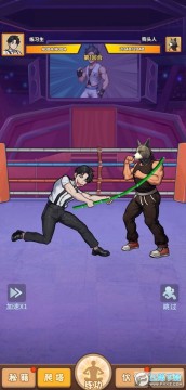 ���ܴ�׮�������°�