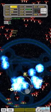 �ƶ����������ޱ�ʯ��Ұ�