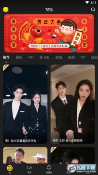 ȥ��app���عٷ�����