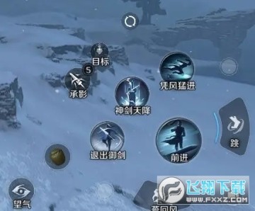 逆水寒手游逐鹿仙原玩法攻略_逆水寒手游逐鹿仙原吃鸡攻略 逆水寒手游逐鹿仙原玩法攻略_逆水寒手游逐鹿仙原吃鸡攻略