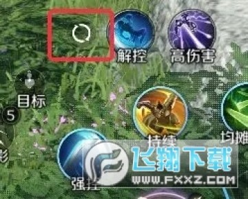 逆水寒手游逐鹿仙原玩法攻略_逆水寒手游逐鹿仙原吃鸡攻略 逆水寒手游逐鹿仙原玩法攻略_逆水寒手游逐鹿仙原吃鸡攻略