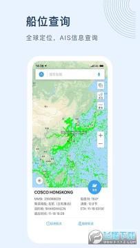 ��Ѷ��������̬��ѯ��Ѱ�