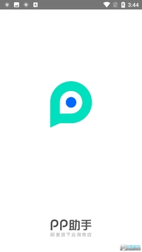 pp��������ٷ��ֻ���