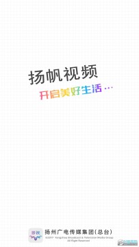 �﷫��Ƶ�ֻ���