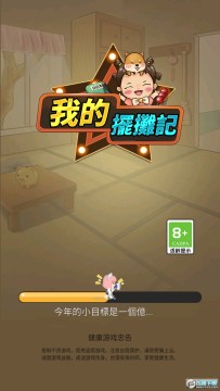 Beyond Oasis(��֮�̳������������ƽ��)