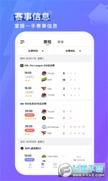 5eplay���°�2023