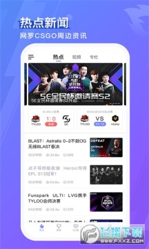 5eplay��սƽ̨�ֻ���2023