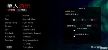 鬼畜天线宝宝3多人版2023 鬼畜天线宝宝3多人版2023