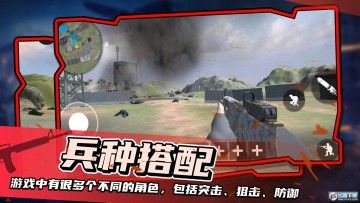 战地模拟器免广告最新版 战地模拟器免广告最新版