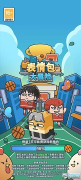 �������ð��