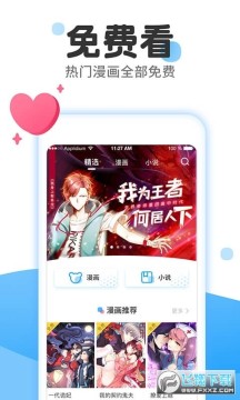 �ٷ����°�����2023