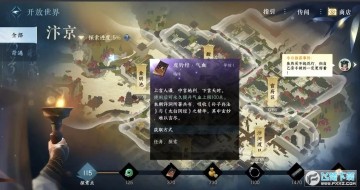 ˮ꾩̽Դȫ_ˮ꾩̽100%