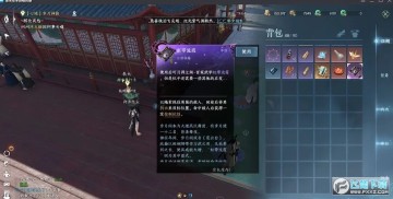 ˮ꾩̽Դȫ_ˮ꾩̽100%