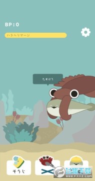 ���������������Ϸ(������baspi)