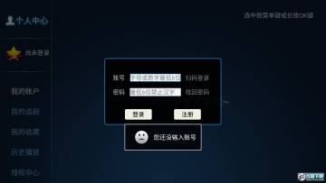 \ӰҕtvҕӶ