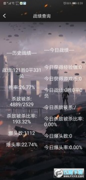 Сƻ�������һ����ȡ�ٷ��ֻ���