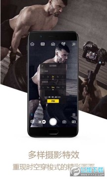 智云手机稳定器app安卓版 智云手机稳定器app安卓版