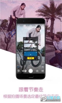 智云手机稳定器SMOOTH 4官方版 智云手机稳定器SMOOTH 4官方版