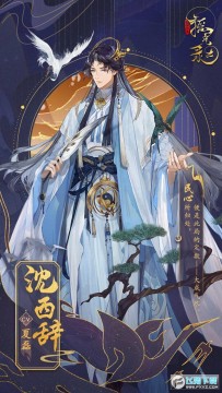u䛁y[B_u䛁yЩ