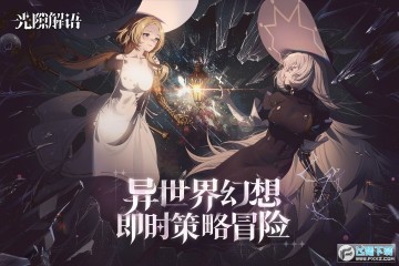 ��϶�����������°�2023