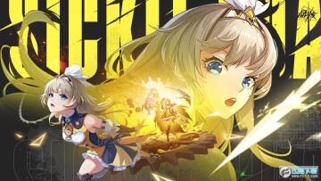 晶核探索玩法攻略_晶核coa手游攻略 晶核探索玩法攻略_晶核coa手游攻略