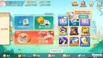 ������Ϸ����app��׿��