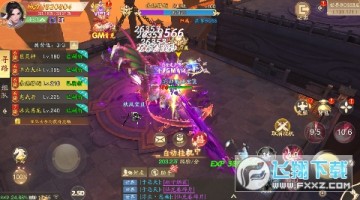 ս����2DIY���ư�ƻ����