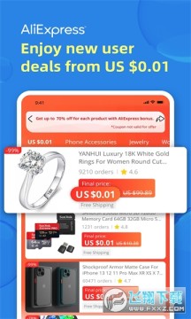 �Ա����ʰ�app�ٷ���