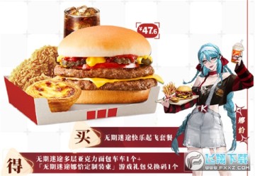 o;kfcӃQaĿ_ײƤwQaNI
