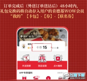 o;kfcӃQaĿ_ײƤwQaNI