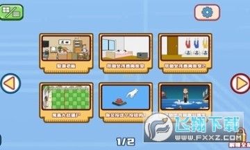 ���ð�����