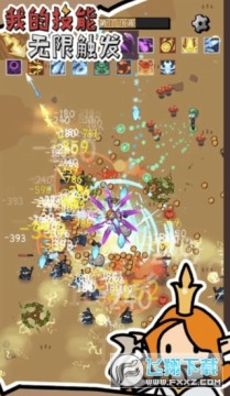 �ҵļ������޴������޽����ʯ��