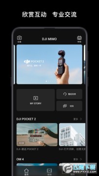 ���ֳ���̨app�ٷ��������°�