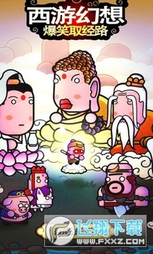 ���λ��뱬Цȡ��·